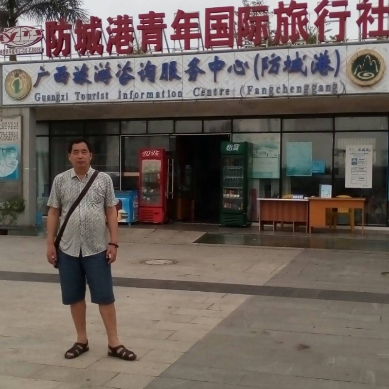 yzlb的第一张照片--厦门征婚网
