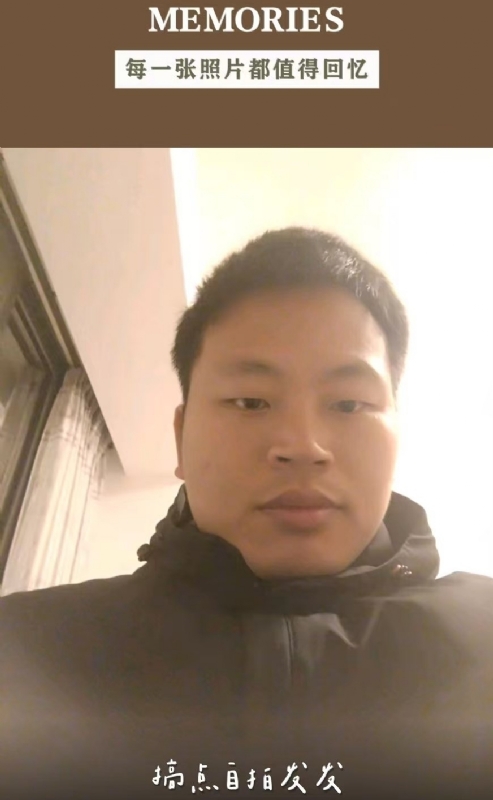 相见的第一张照片--厦门征婚网