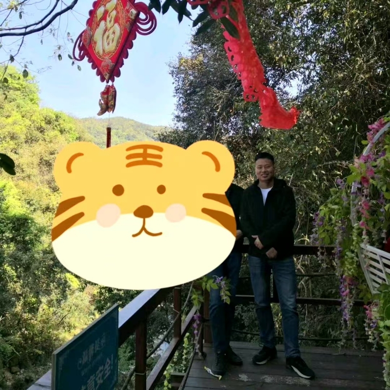 相见的第三张照片--厦门征婚网