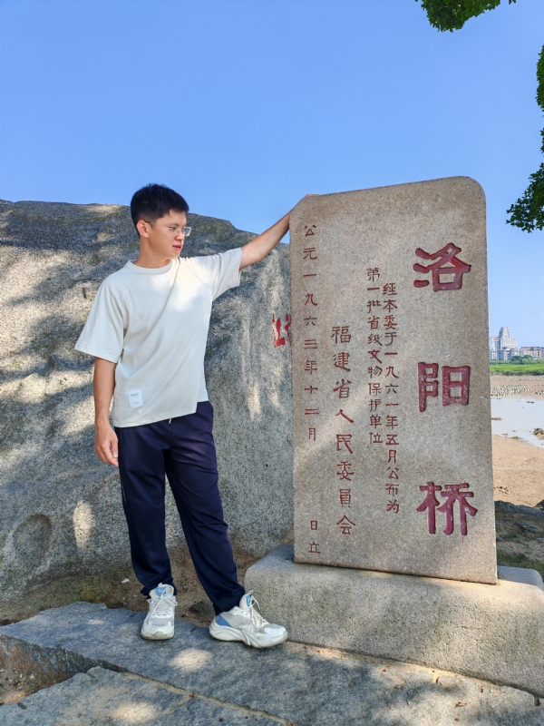 风尘的第一张照片--厦门征婚网