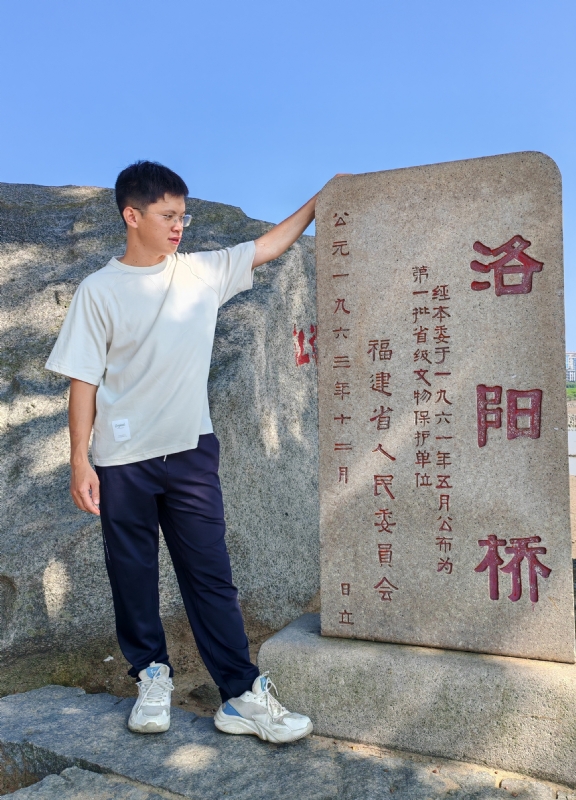 风尘的第五张照片--厦门征婚网