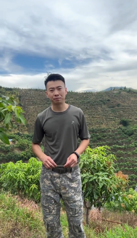 李先生的第一张照片--厦门征婚网