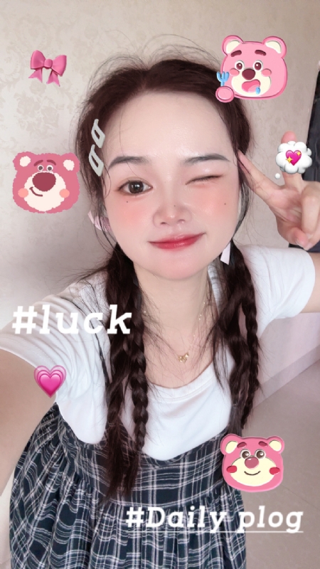 丫头的第四张照片--厦门征婚网