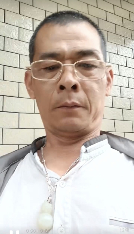 凌活泼的第一张照片--厦门征婚网