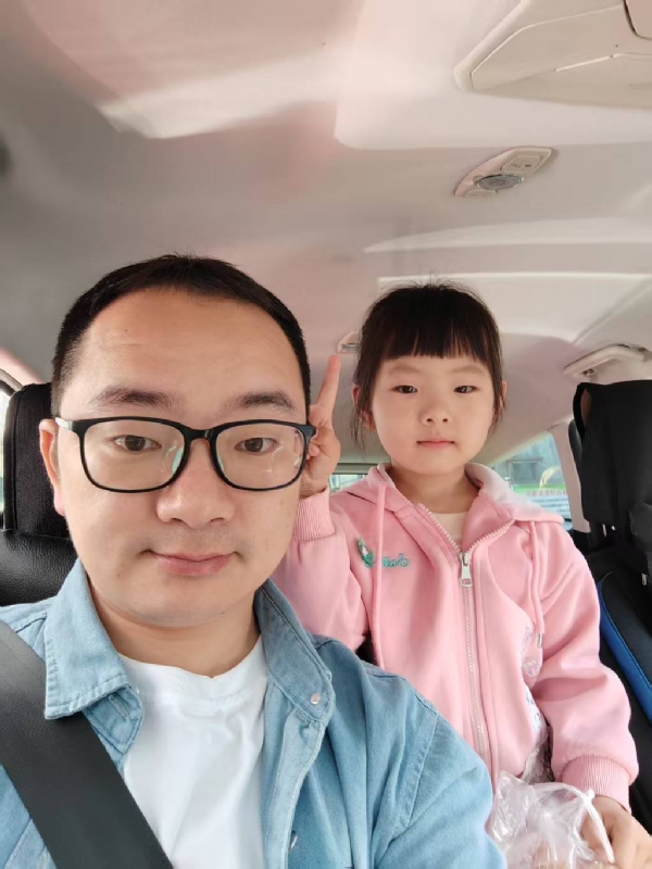 知天晓的第一张照片--厦门征婚网