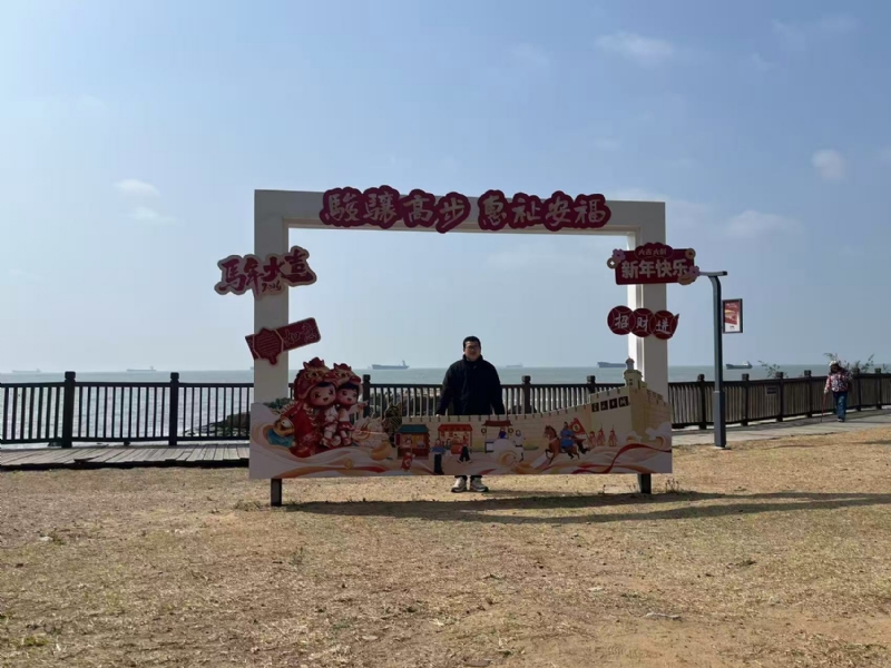 等风也等你的第一张照片--厦门征婚网