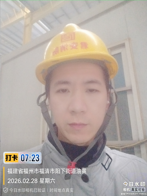 简单一点的第一张照片--厦门征婚网