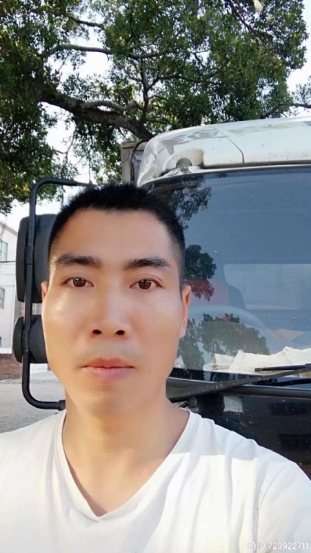 百年好合的第二张照片--厦门征婚网